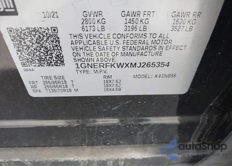 2021 Chevrolet Traverse from USA, damaged, VIN 1GNERFKWXMJ265354